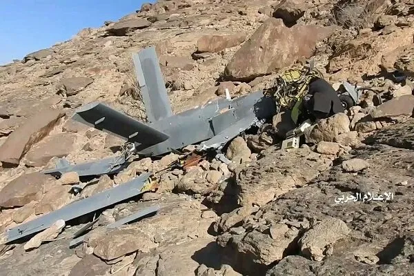 Yemen ordusu Suudi Arabistan'ın SİHA'sını düşürdü