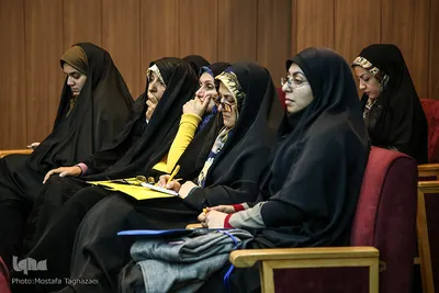 کنفرانس نظریه دینی علمی قرآن
