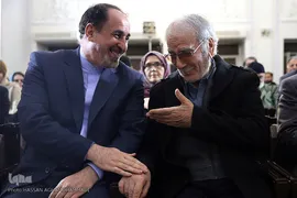  مراسم بزرگداشت «غلامحسین ابراهیمی دینانی» چهره ماندگار فلسفه 
