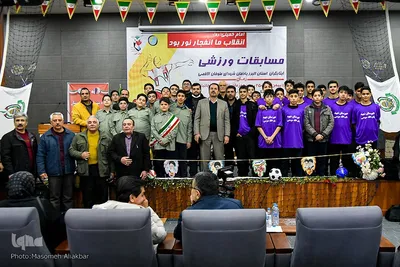 افتتاحیه مسابقات ورزشی ایثارگران استان البرز‎