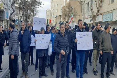 راهپیمایی