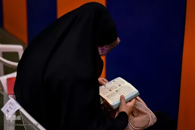 آزمون سراسری حفظ و مفاهیم قرآن در مشهد
