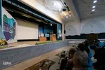 همایش بزرگداشت حکیم ابوالقاسم میرفندرسکی در اصفهان