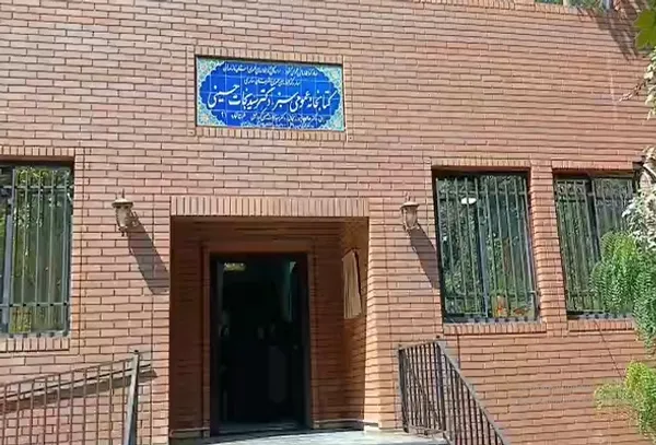 افتتاح کتابخانه سبز در ساری