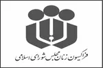 تجاوز به صدا و سیما ماهیت پلید صهیونیست‌ها را برای جهانیان عیان کرد