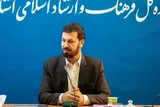 مشارکت اداره‌کل ارشاد خوزستان در دیپلماسی فرهنگی با عراق