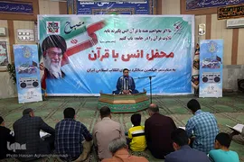 کاروان قرآنی انقلاب در هرمزگان