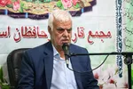 کرسی تلاوت مجمع قاریان و حافظان قرآن یزد‎