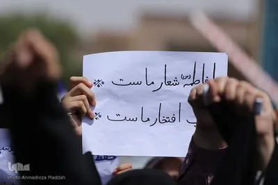 تجمع حامیان «حیا، غیرت و حجاب» در شیراز