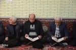 محفل انس با قران با حضور قاری بین المللی حاج احمد ابوالقاسمی