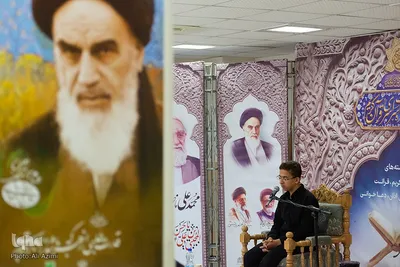 رقابت آقایان اصفهانی در مرحله استانی چهل‌وهفتمین مسابقات سراسری قرآن