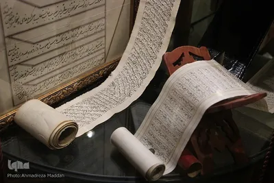 نمایشگاه قرآن و ادعیه خطی در شیراز
