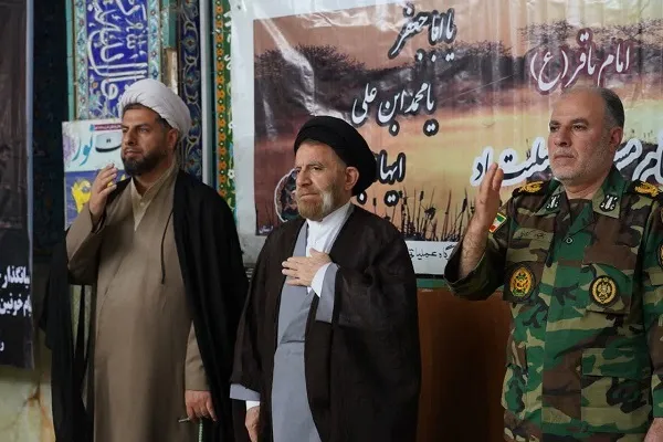 مراسم گرامی‌داشت رحلت امام(ره) در لشکر ۸۴ پیاده لرستان