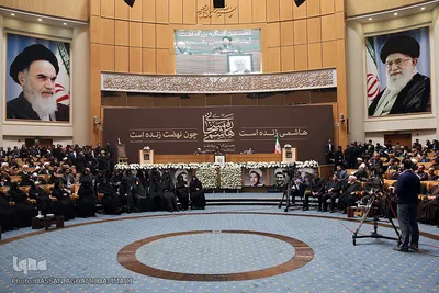 نخستین کنگره بزرگداشت آیت‌الله هاشمی رفسنجانی (ره)
