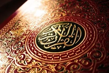 Zalımların və batil tərəfdarlarının izlənməsi ilə haqqı tanımaq