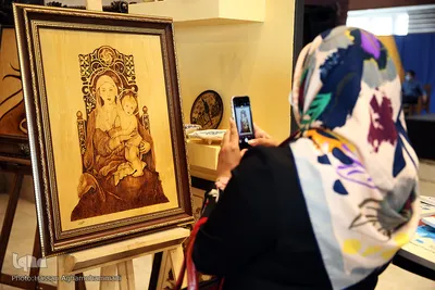 نمایشگاه فناوری و صنایع فرهنگی