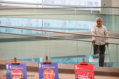 آیین گرامی داشت روز ملی فرهنگ پهلوانی