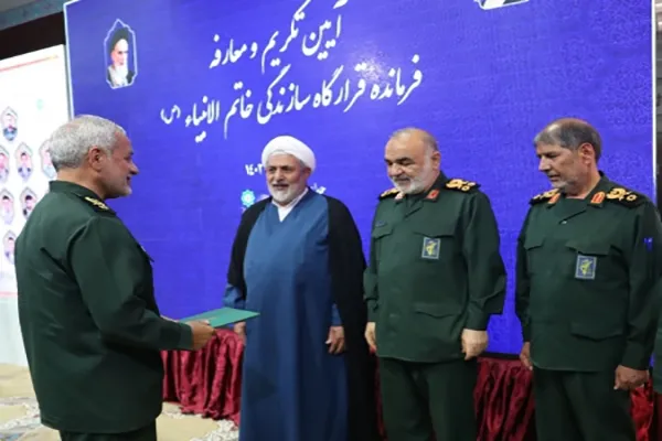 انتصاب سردار عبدالرضا عابد به فرماندهی قرارگاه سازندگی خاتم‌الانبیا