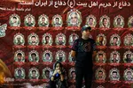حسینیه ایران؛ مراسم عزاداری شب عاشورای حسینی در سیدعلاءالدین حسین(ع)‎‎