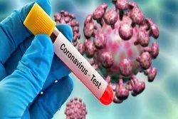 Le Coronavirus en Indonésie et la nécessité de l'aide des ulémas