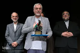 تقدیر از استاد رسول اولیاء زاده از اعضای هیات داوران سومین جایزه جهانی عکس و فیلم اربعین