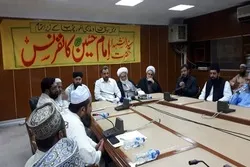 مذاہب یونیورسٹی سربراہ کا «امام حسین(ع)» کانفرنس لاہور میں شرکت