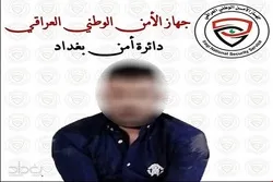 Irak: Geplanter Terroranschlag auf Arbain-Pilger vereitelt