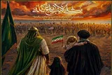 نسخه موسیقایی «سمت درست تاریخ» به زبان تایلندی منتشر شد