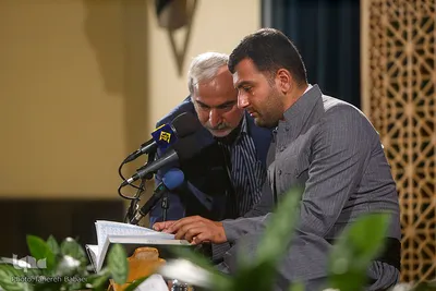 محفل انس با قرآن کریم در فرهنگسرای قرآن به مناسبت میلاد رسول مهربانی