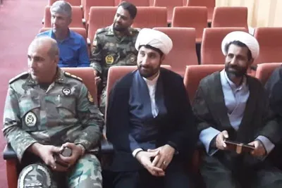 نشاط تابستانی