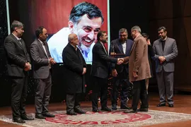 آیین نکوداشت رضا مقدسی