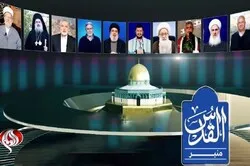 Nasrallah : Al-Qods est notre modèle et notre objectif