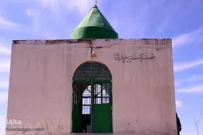 زیارتگاه خالد نبی