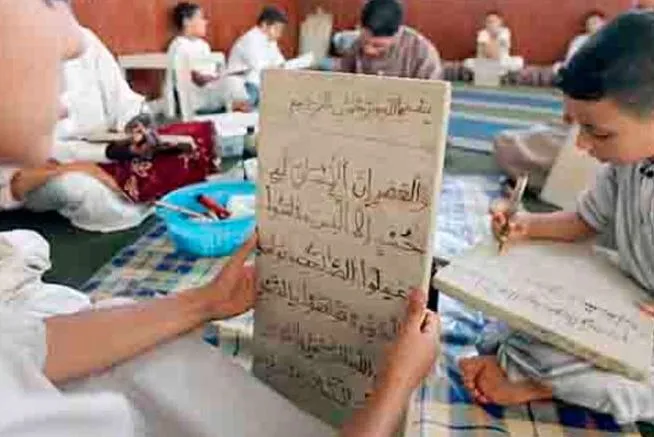 تجهيز المدارس القرآنية بولاية 