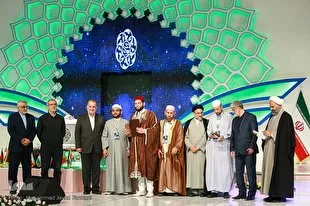 Las competiciones internacionales coránicas han llegado a su fin: se anuncian los ganadores.