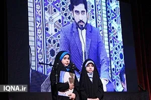فیلم/ تبریک انتصاب استاندار یزد توسط دختر شهید دانش