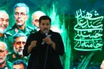 مراسم بزرگداشت روز شهدای اقتدار در اصفهان