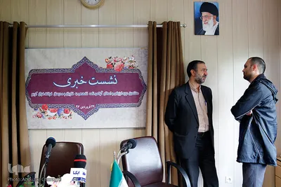 نشست خبری هفتمین دوره اعطای مدرک تخصصی به قاریان و مدرسان قرآن کریم