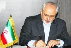 Sakon Ta’aziyyar Zarif Kan Rasuwar Babban Malami Na Ahlussunna A Lebanon