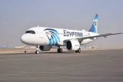 5000 pèlerins palestiniens seront transportés par l'EgyptAir vers l'Arabie Saoudite