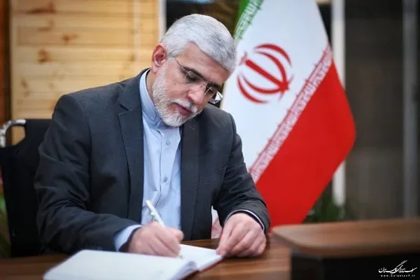 پیام تبریک استاندار گلستان در پی درخشش «امیرحسین رحمتی» در مسابقات بین‌المللی قرآن