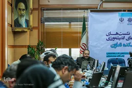 دوشنبه‌های اندیشه‌ورزی اندیشکده تعاون و توسعه