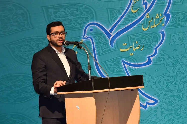 حمایت از پایان‌نامه‌های با موضوع صلح و سازش/فقر محتوایی در حوزه صلح و سازش