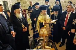 « Des extrémistes israéliens visent à expulser les chrétiens de la ville sainte »