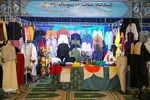 نمایشگاه عفاف و حجاب در شیراز