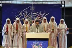سی و نهمین دوره مسابقات سراسری قرآن کریم