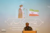 همایش جهاد تبیین با رویکرد تهاجمی در قم