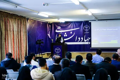نشست صمیمانه جهادگران فارس