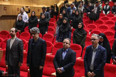 رویداد جهانی مالکیت فکری دیدار پایدار