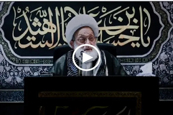 بالفیديو...الشيخ عيسى قاسم يعتبر المعركة ضد التطبيع من معارك الامام الحسين(ع)